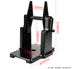 Sinoco Thermal Transfer Printer Accessories