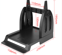 Sinoco Thermal Transfer Printer Accessories